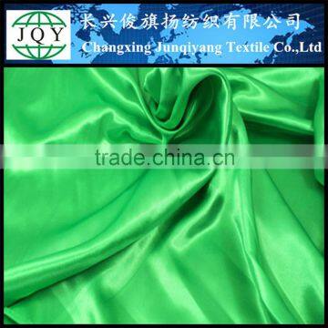 Nude Sleepwear/photo Girls Sleepwear/sleepwear for Muslim Women