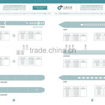 spare part of loom