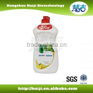 OEM Serice Dish Washing Liquid photo-5