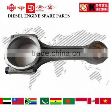 Indurative ZH1125 diesel engine connecting rod