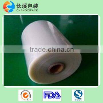 PA/PE 7-layer coextruded film