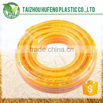 Top Quality New Fashion Power Spray Hose