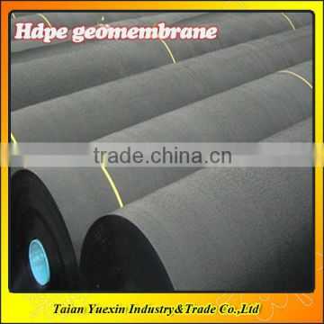 HDPE Geomembrane Smooth & Textured