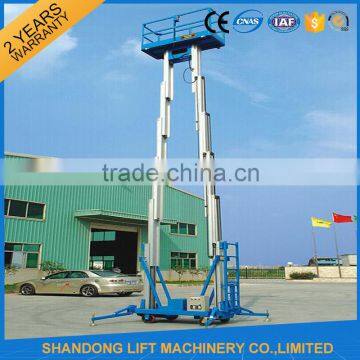 Online alibaba aluminum lift suspended platform