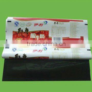 hign quality black and white film for milk