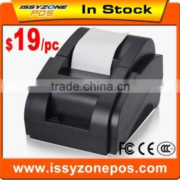 Cheap 58mm Thermal Receipt Printer Commercial Retail POS Systems I58TP07                        
                                                Quality Choice