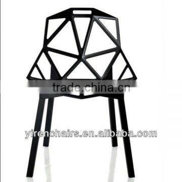 Leisure Furniture Replica MAGIS Chair One