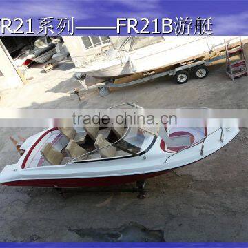 UF21B Fiberglass Leisure Boat photo-3