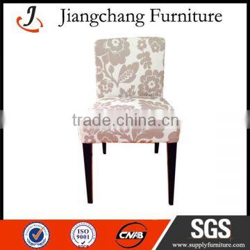 Hotel Metal Upholstered Dining Chair JC-FM89