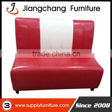 China Modern Coffee Shop Sofa Booth JC-S9