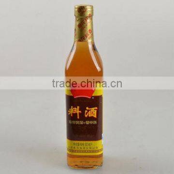 clear cooking wine glass bottle with aluminum cap