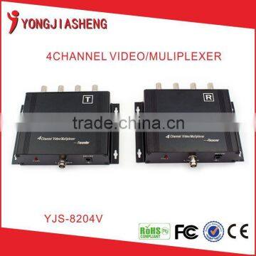 analog 4ch video signal multiplexer