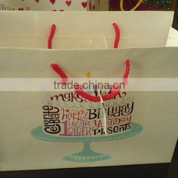 Fashionable gift paper bag