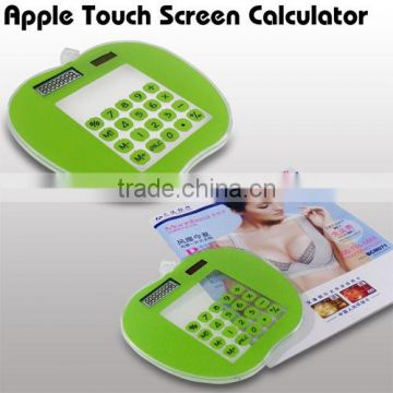 apple touch calculator(solar calculator & desktop calculator)