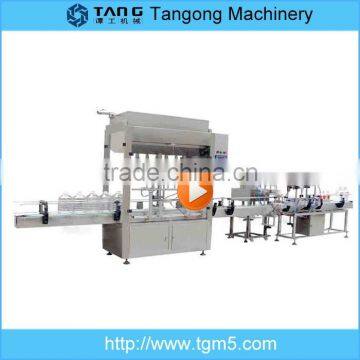 condiment packaging olive oil filling packing line