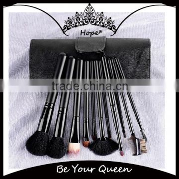 11pcs Black Private Label Makeup Sets Free Sample