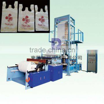 Film Blowing Machine Produce Shopping Bag