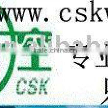 Sea Freight (LCL Shipping)
