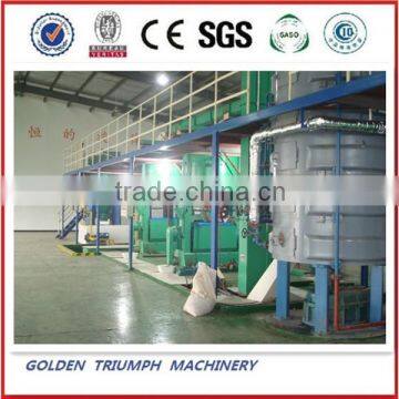 soya bean oil extraction machine/soybean oil extraction plant is made in China /High grade edible oil extraction line