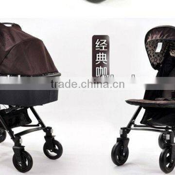 Baby Stroller XS-BS30-carrycot