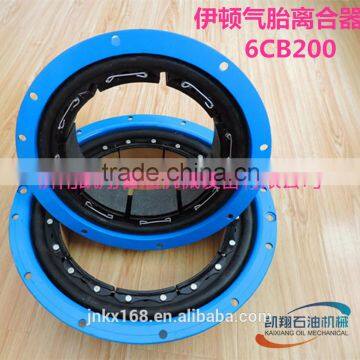 CB Air Tube Clutch:Eaton 6CB200 Air Tube Clutch