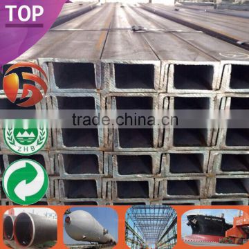 Steel Channel U C Steel Sizes galvanized steel c channel High Quality Channel Price channel iron sizes