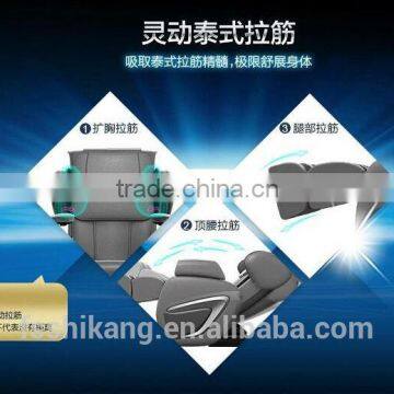 SHIKANG Full Body Zero Gravity Massage Chair SK-1003E photo-6