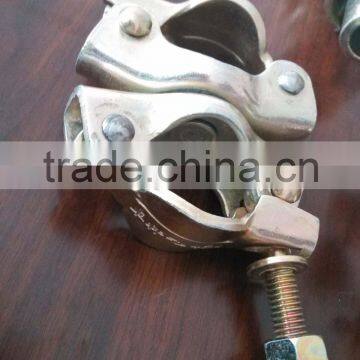 Drop Forged scaffolding coupler