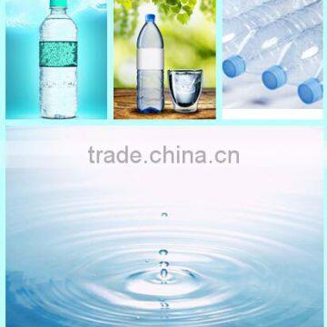 bottle equipment/bottling line/capper machine/fillling machine/water equipment plant