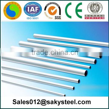 small size stainless steel pipe