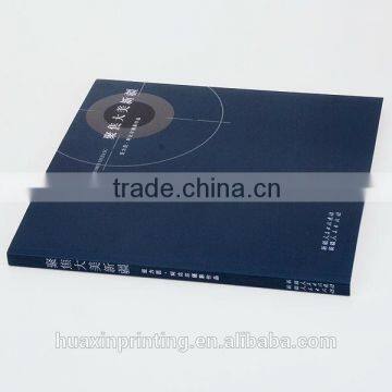 Shenzhen hardcover book printing service