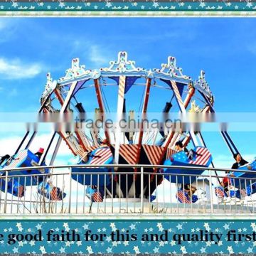 factory direct rides super quality amusement park swing plane ride