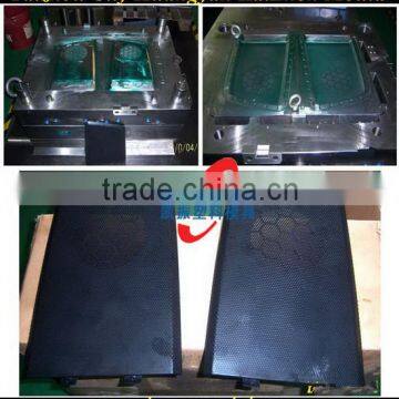 Injection plastic stereo mould