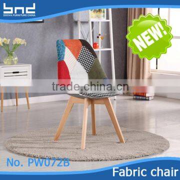 Modern living room patchwork chair FW072B