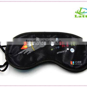 eye mask with black dot /kids eye mask