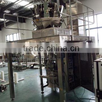 High performance automatic and low price chocolate bar packing machine