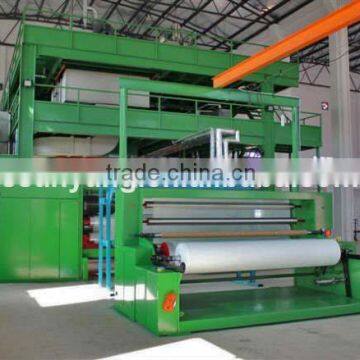 PP spunbond non woven fabric making machine, production line