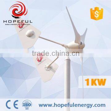 3 phase wind turbine generator