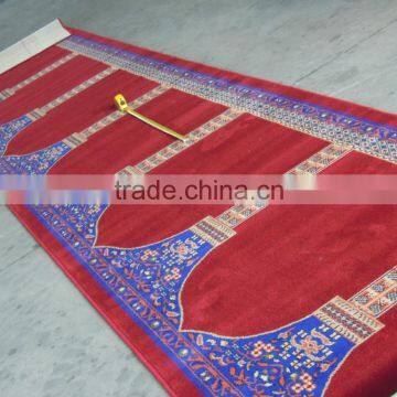 High quality mosque carpets hotel lobby carpets hotel style carpets