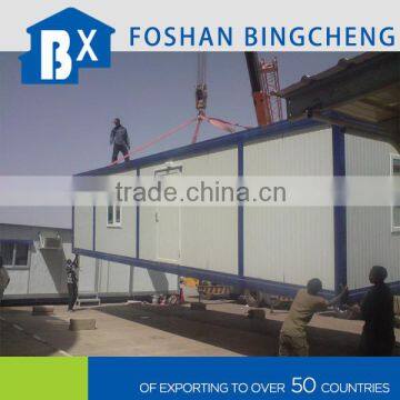 expandable flat pack steel container house for sale