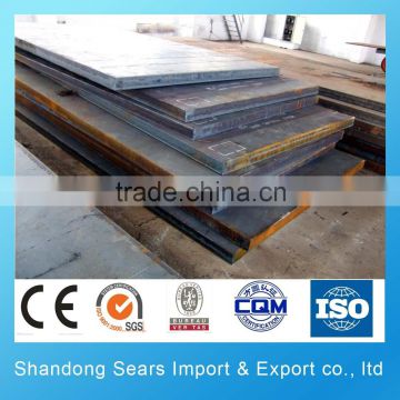 SM50-B.C steel plate for low temperature/JIS SS400 structural steel plate