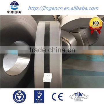 galvanized steel coil DC52D+AZ