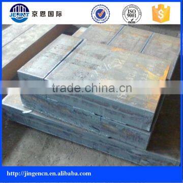 forging GB 20CrNiMo ASTM SAE AISI 8620 alloy gear steel plate