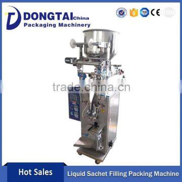 Automatic Back Sealing Liquid Packing Machine