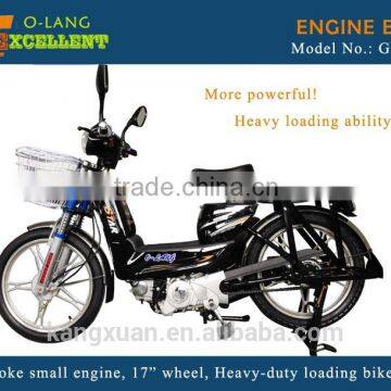 Motorized Bicycle with 35cc/50cc engine & 20" wheel