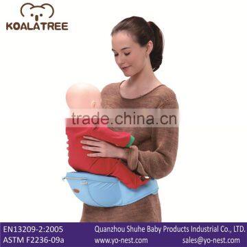 new product baby carrier sling baby hip seat