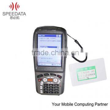 Beautiful, powerful, handheld 1D/2D barcode scanner pda equipment