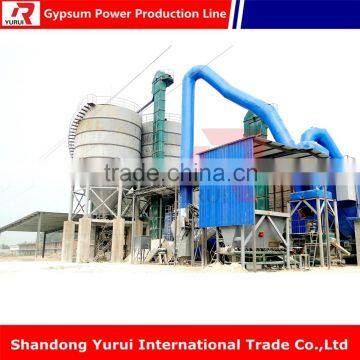 New Design With Capacity of 150 T/day Gypsum Powder Production Line photo-6
