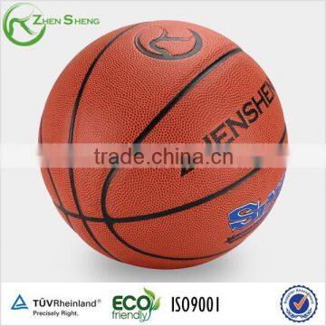 Zhensheng basket ball