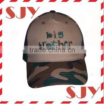 6 Panle Custom Embroidery Children's Baseball Cap photo-2